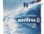 Омерзительная восьмёрка / The Hateful Eight (2015)